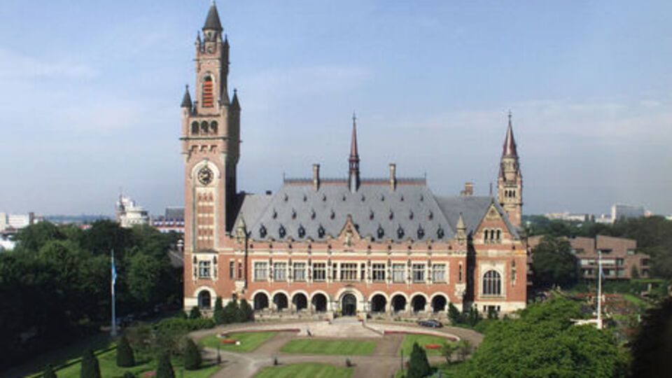 Україна подала позов у Міжнародний суд ООН 16 січня