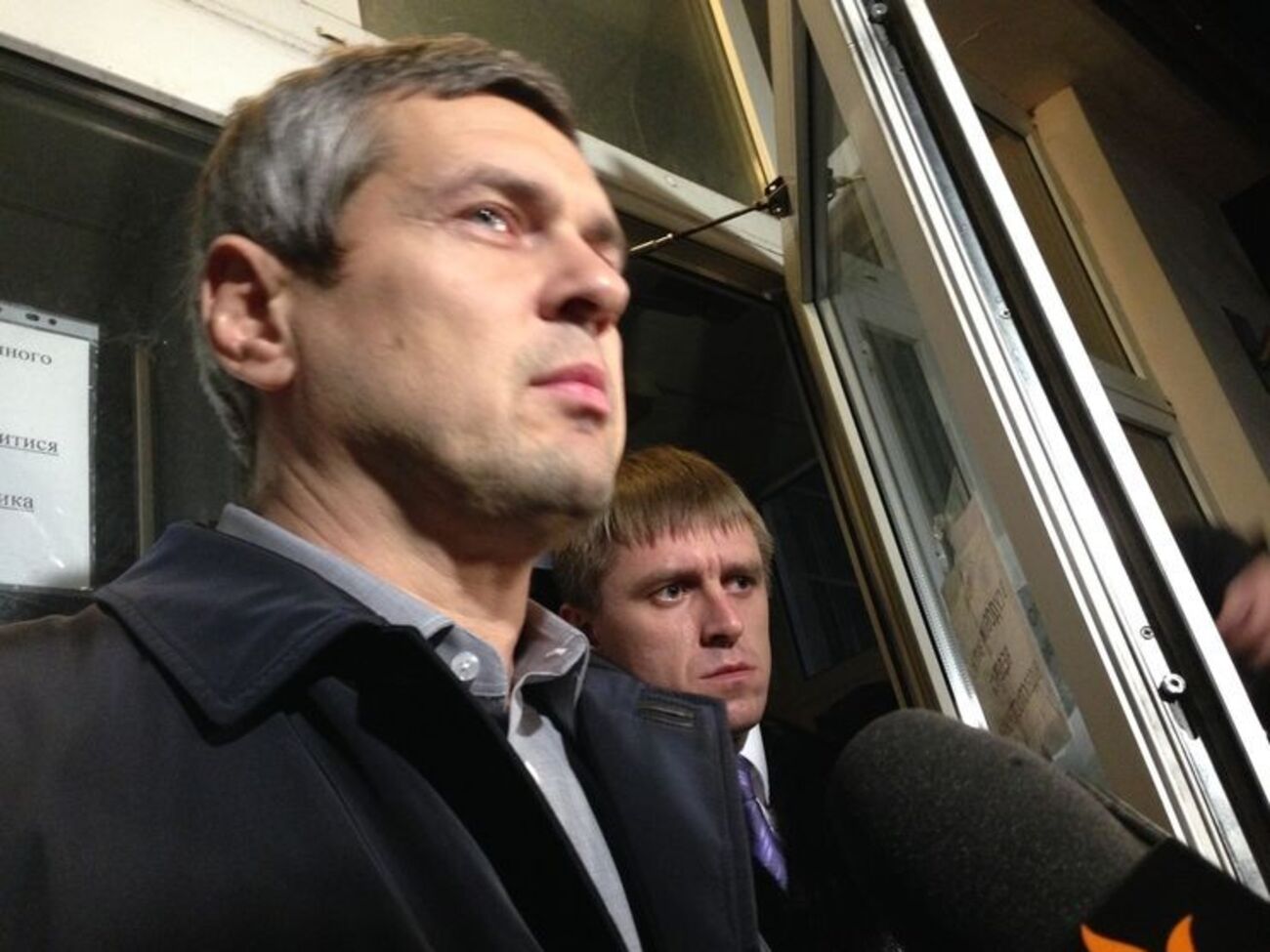Лисак заявив, що Холодницького та Ситника чекають у суді