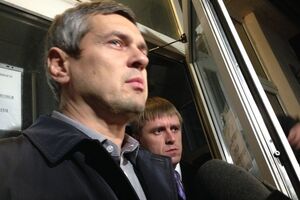 Лисак заявив, що Холодницького та Ситника чекають у суді