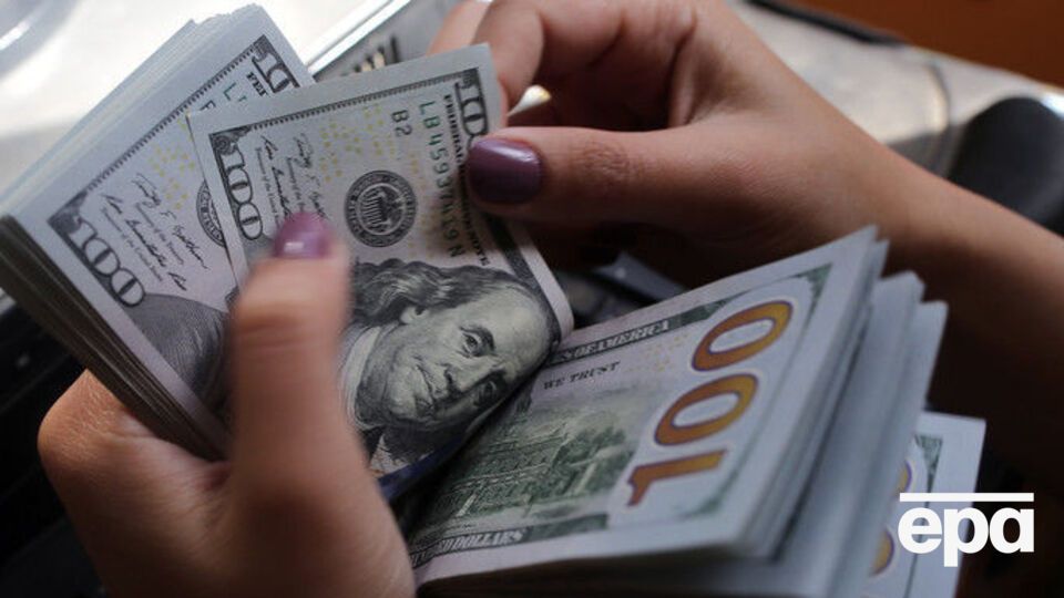 Курс валют на 6 марта