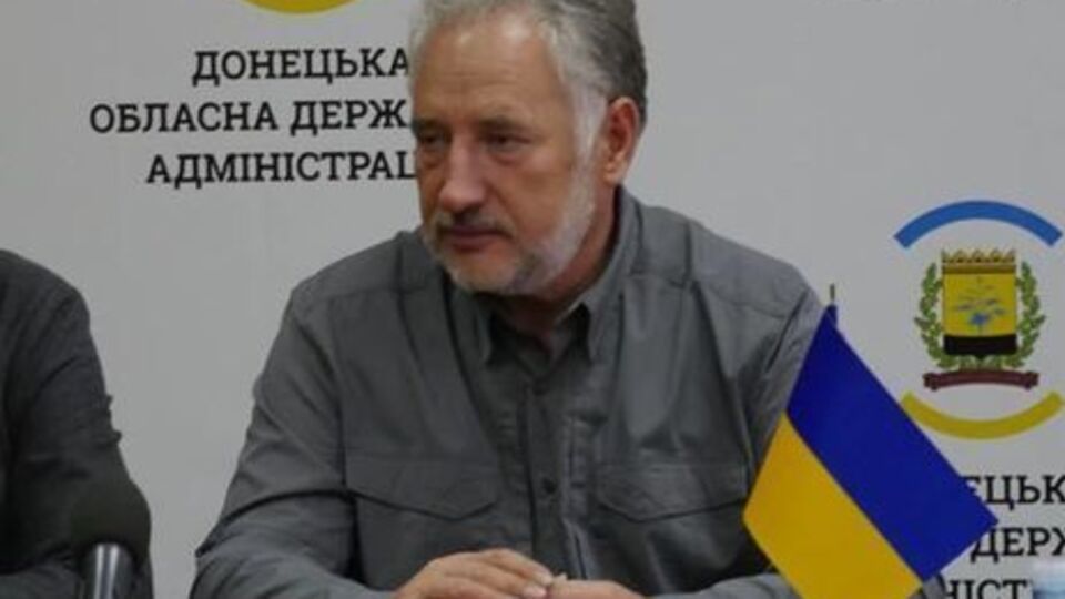 Жебривский сообщил об обстрелах Авдеевской промзоны