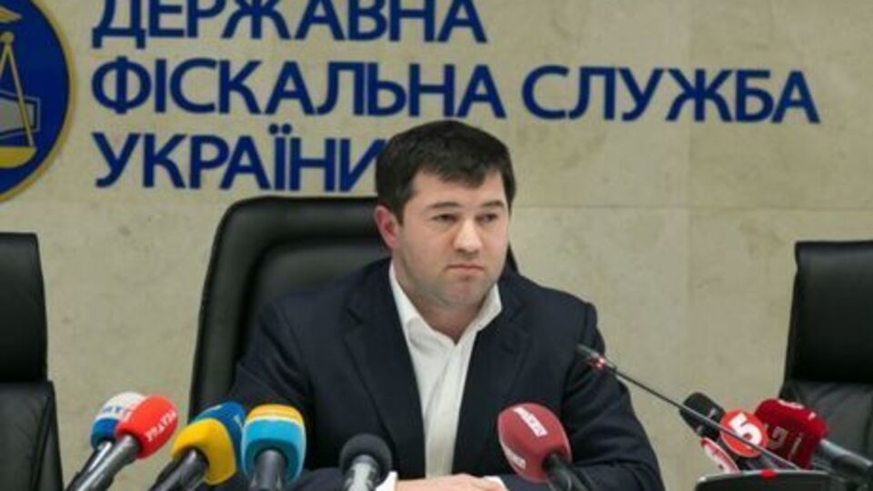 Запобіжний захід Насірову має обрати Бобровник