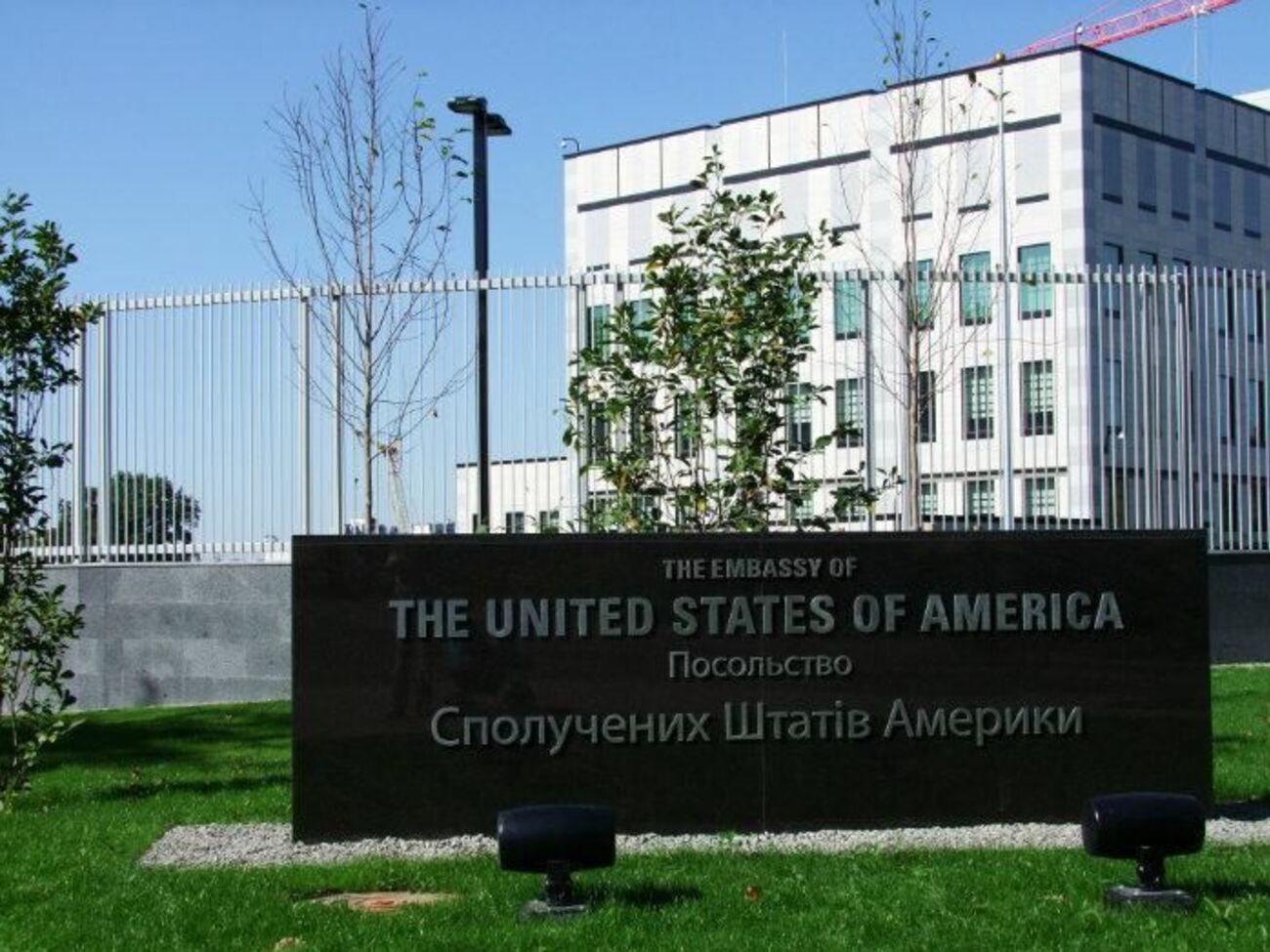 "Необходимость создания независимого антикоррупционного суда очевидна и становится все более актуальной", &ndash; заявили в американском посольстве