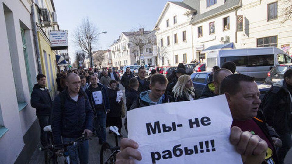 В Беларуси требуют отмены декрета №3 "О предотвращении социального иждивенчества"