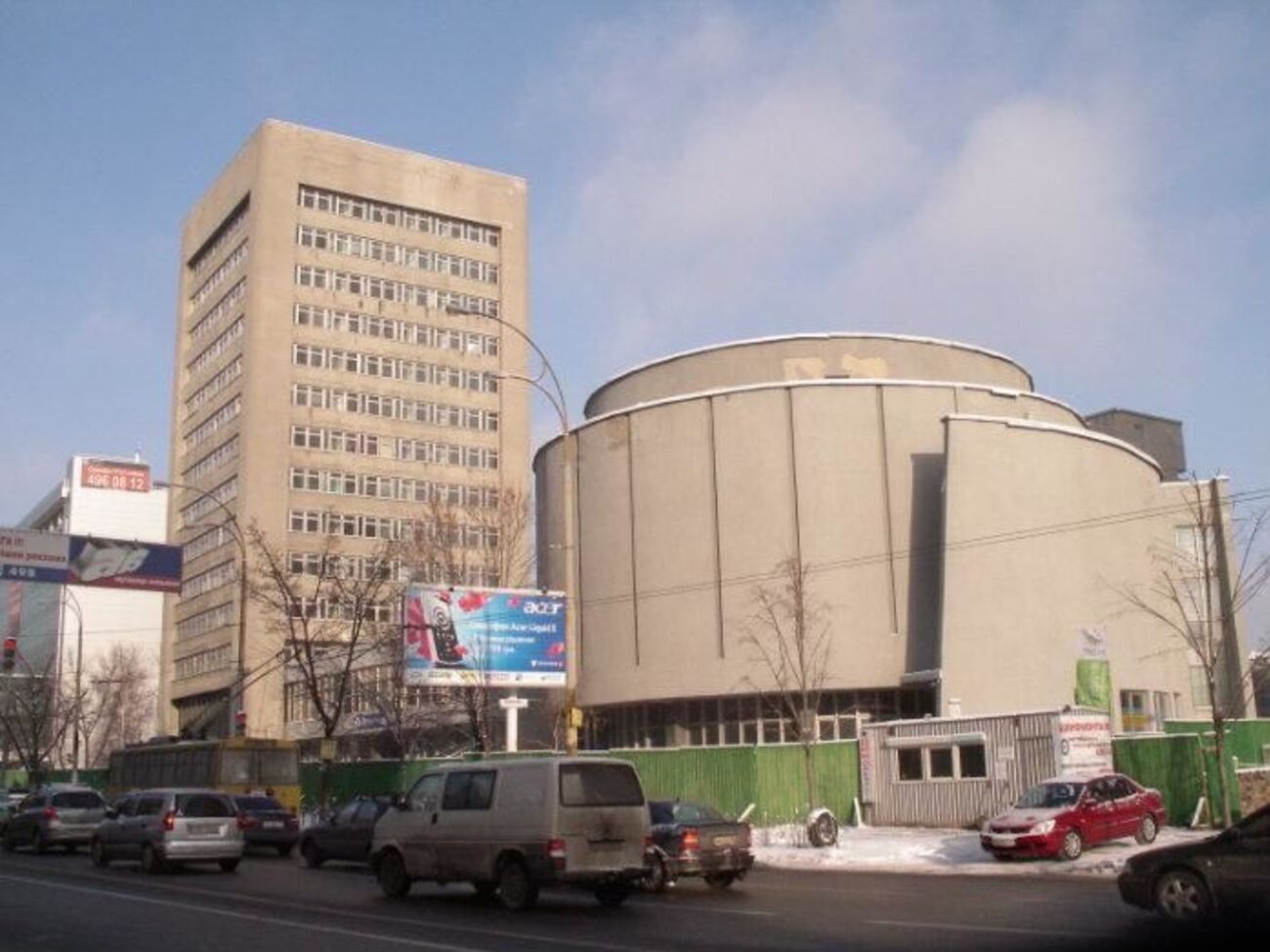 НАЗК надіслало адмінпротоколи щодо співробітників служби спеціального зв'язку та захисту інформації України
