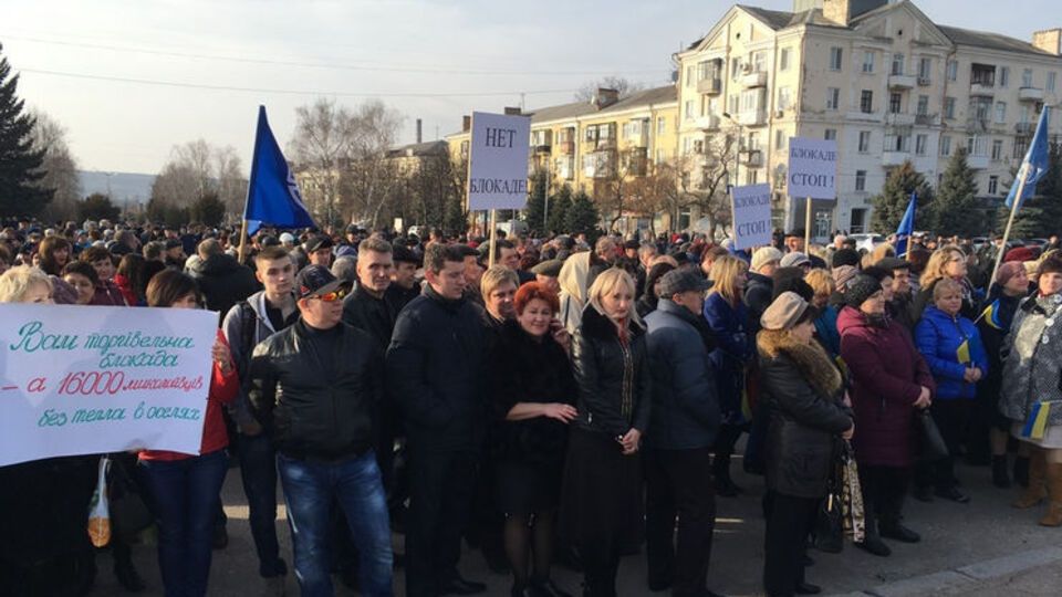 У Краматорську мітингують проти блокади