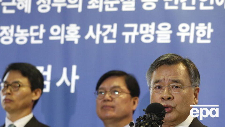 Представители прокуратуры Южной Кореи объявили о результатах расследования коррупционного скандала, связанного с президентом