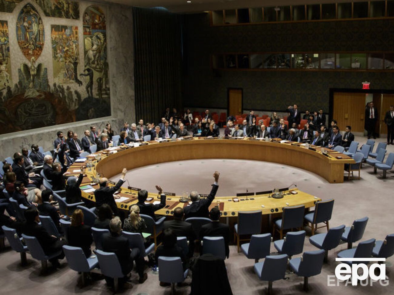 Засідання має відбутися 8 березня