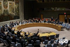 Засідання має відбутися 8 березня