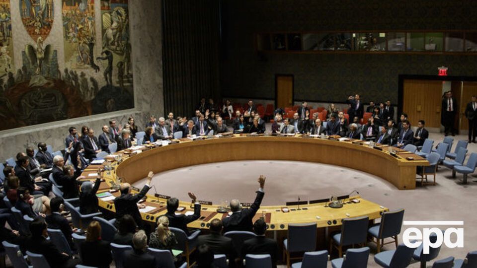 Засідання має відбутися 8 березня