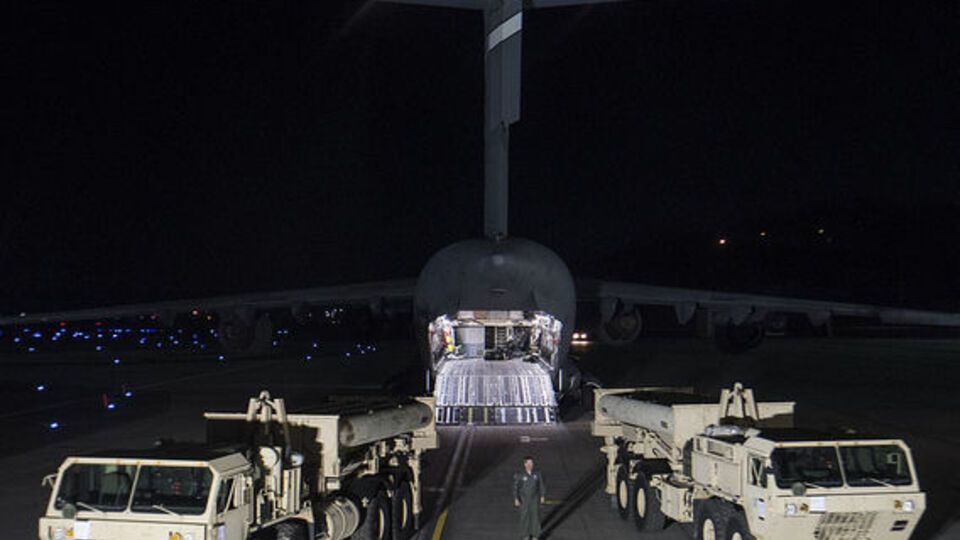 Система THAAD является "строго оборонительным потенциалом" и не представляет угрозы для других стран региона, отметили в Тихоокеанском командовании США