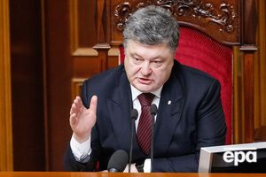 Порошенко ожидает, что РФ прекратит поставлять оружие на оккупированные территории