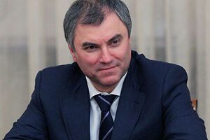 Володін висловився за проведення виборів президента РФ 18 березня 2018 року