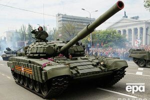 Россия заявила, что боевики нашли оружие в шахтах