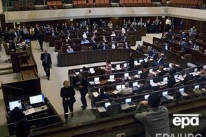 Законопроект поддержали 46 депутатов, 28 проголосовали "против"