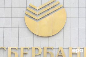 "Сбербанк" став першим російським банком, який заявив, що буде обслуговувати клієнтів з паспортами "ДНР" і "ЛНР"