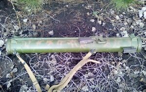 СБУ: Такого огнемета нет на вооружении Вооруженных сил Украины