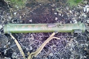 СБУ: Такого вогнемета немає на озброєнні Збройних сил України