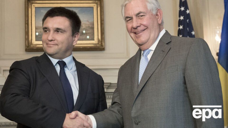 Климкин о встрече с Тиллерсоном: США будут оставаться максимально заангажированными в этом процессе