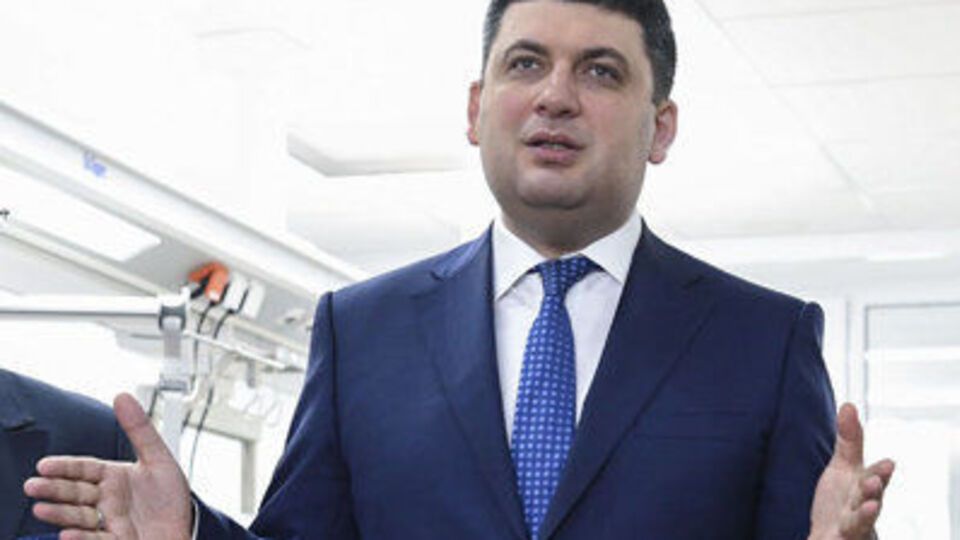 Гройсман: Блокада Донбасса можеть оказать негативное влияние на жизнь каждого украинца