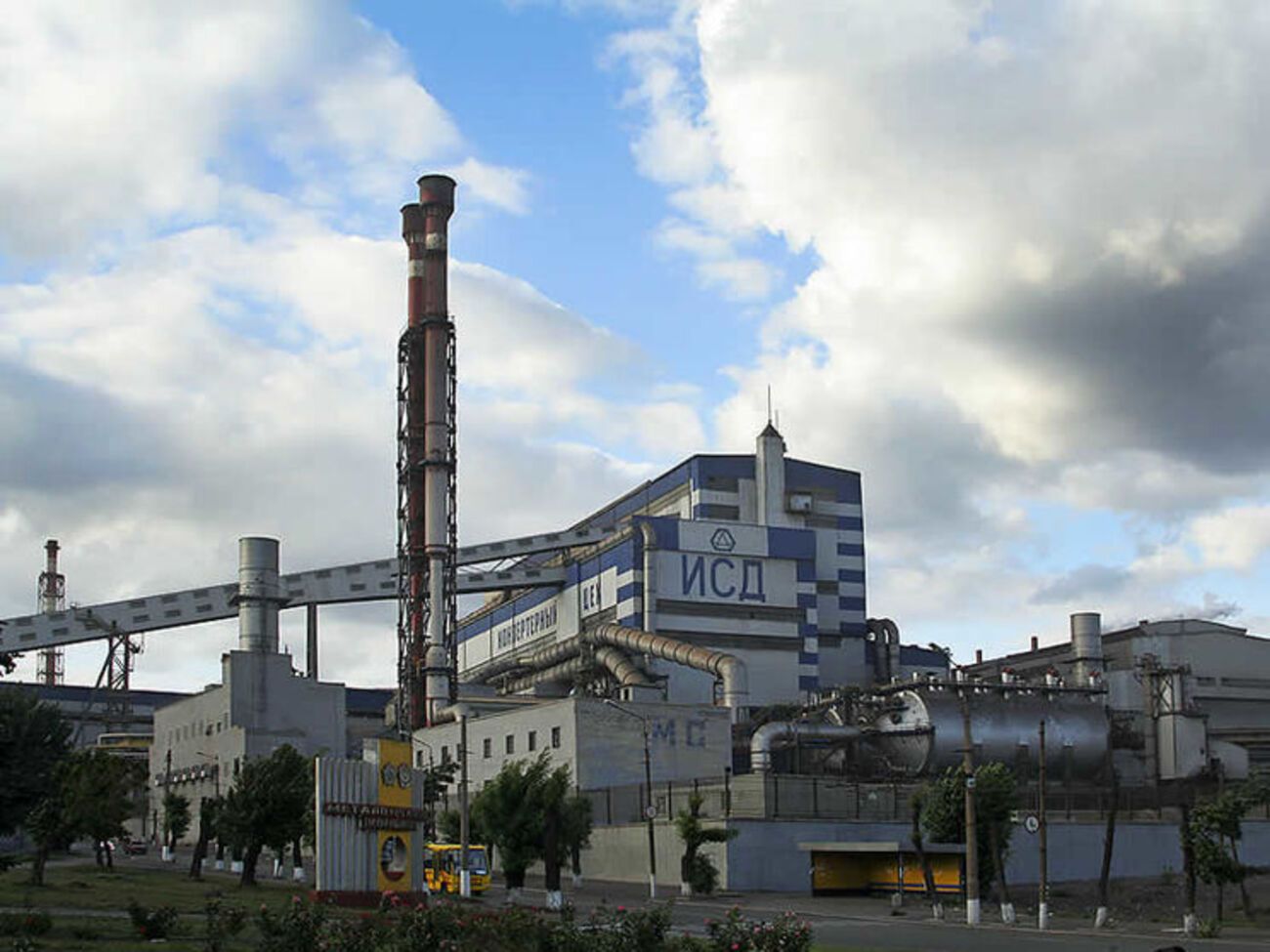 Производство на предприятиях группы в Алчевске остановлено