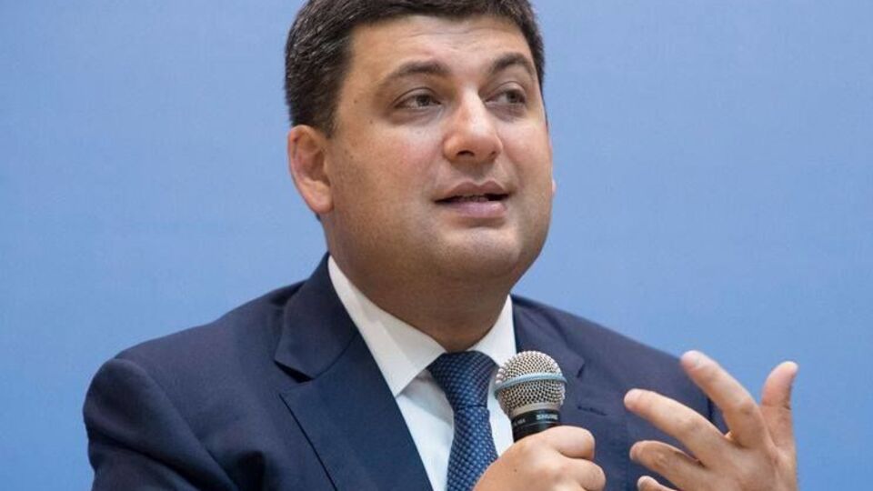 Гройсман переконаний, що блокада Донбасу має зворотний ефект