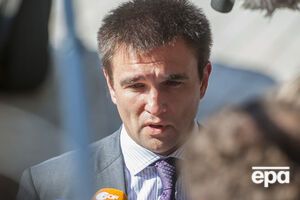 Клімкін про зброю з шахт: У це хтось повірить?