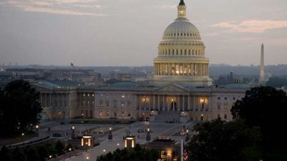 Слушание пройдет в Конгрессе 20 марта