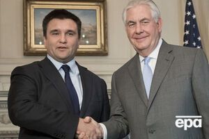 За словами Клімкіна, взаємодія між США і Росією в деяких областях не вплине на підтримку Сполученими Штатами України