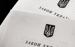 Соглашение с Евроюстом будет способствовать борьбе с тяжкими преступлениями, в частности организованной преступностью и терроризмом