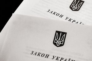 Соглашение с Евроюстом будет способствовать борьбе с тяжкими преступлениями, в частности организованной преступностью и терроризмом