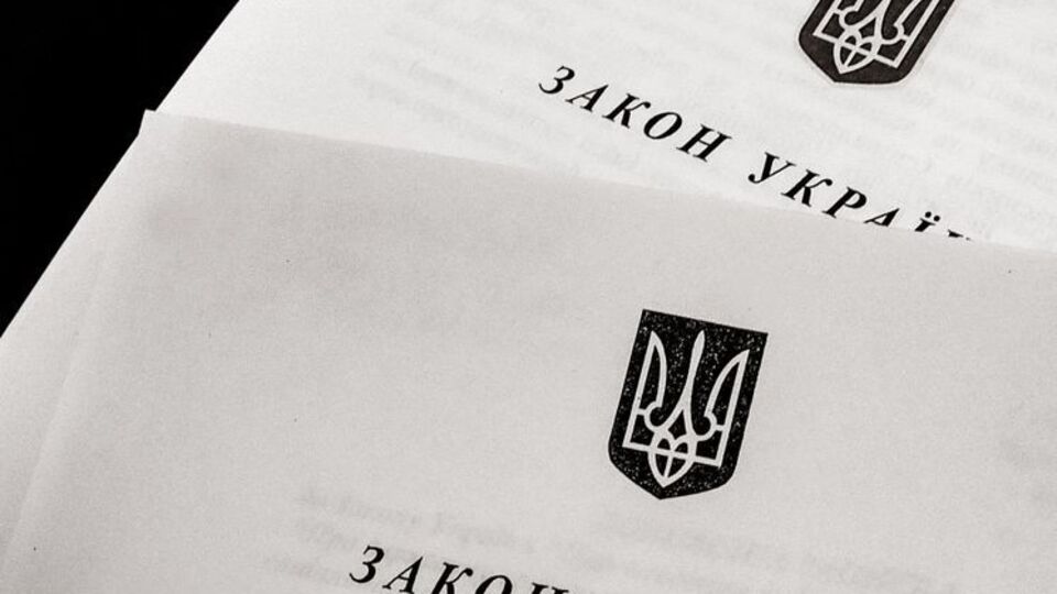 Соглашение с Евроюстом будет способствовать борьбе с тяжкими преступлениями, в частности организованной преступностью и терроризмом