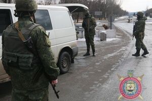 Людей будут просить сдавать на время пребывания в Донецкой области оружие в отделения полиции