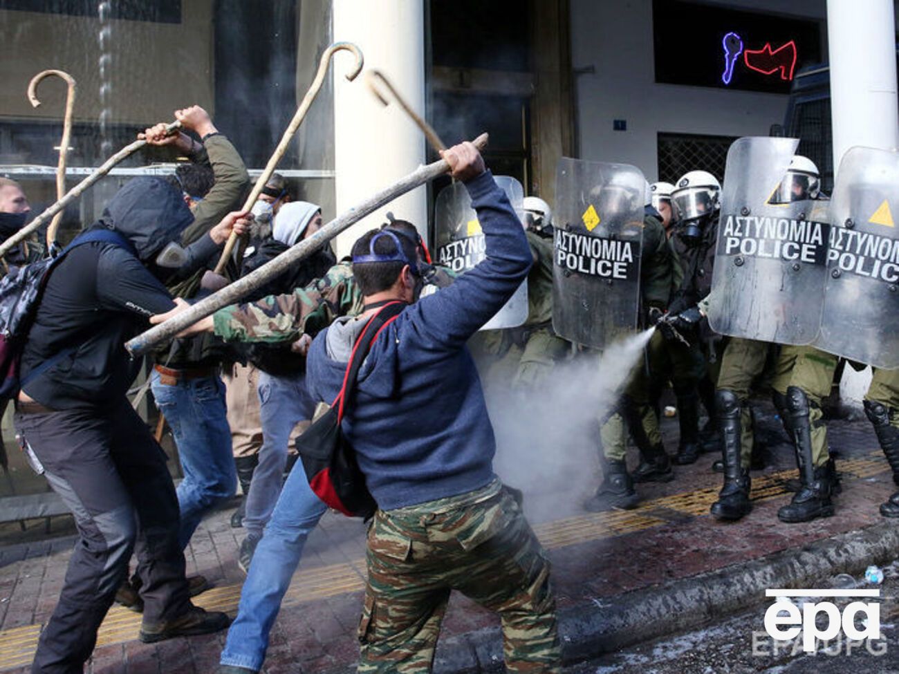 Зіткнення селян із поліцією відбулися в Афінах