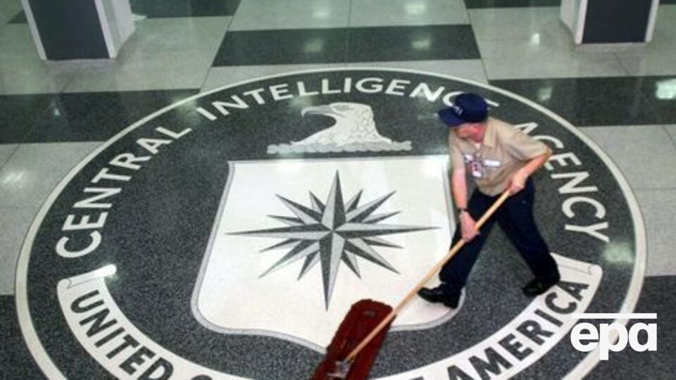 Портал WikiLeaks начал публиковать новую серию секретных документов, которые находились в базе данных ЦРУ в США