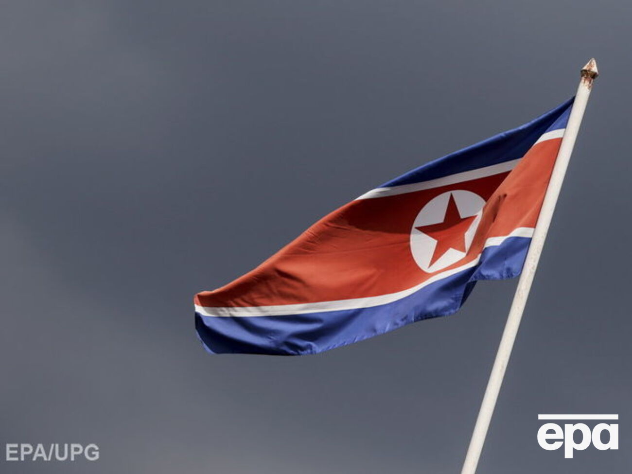 У SWIFT приєдналися до санкцій проти Північної Кореї