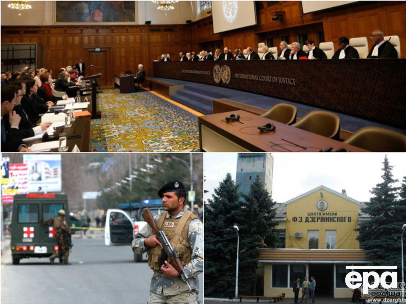 Основні новини середи