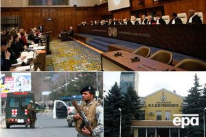 Основні новини середи