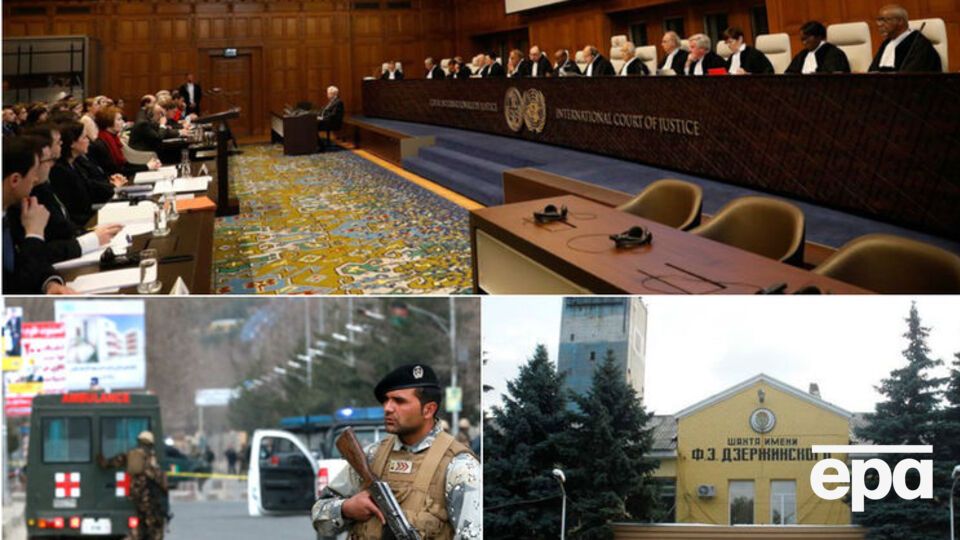 Основні новини середи