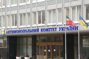 VS Energy, яка належить росіянам, може зосередити понад 50% акцій "Чернівціобленерго"