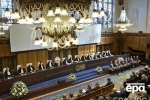 У Гаазі пройшов останній день попередніх слухань за позовом України проти РФ