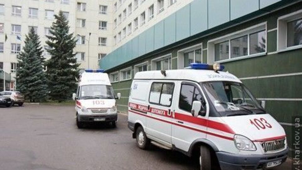 Постраждалих доставили в лікарню у важкому стані