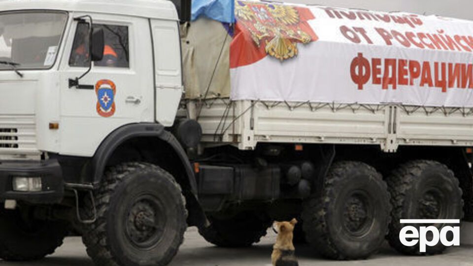 З квітня Росія буде відправляти один "гумконвой" на місяць, а не два, як раніше