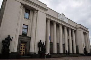 В 2017 году пять народных депутатов не регистрировались на парламентские заседания