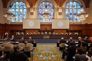 Международный суд ООН завершил слушания в рамках иска Украины к России о применении предупредительных мер против РФ