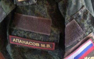 Найманець сфотографував свою форму російського спецназівця, стверджують автори розслідування