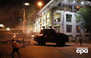 В столице Парагвая Асунсьоне прошли столкновения демонстрантов и полиции