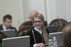 Тимошенко указала 290 тыс. грн наличных и 548 тыс. грн банковских средств