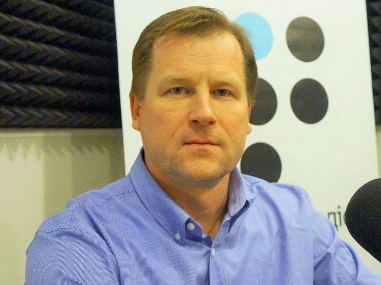 Радецкий:&nbsp;Мы начали проверки по президенту, премьер-министру, вице-премьерам и министрам