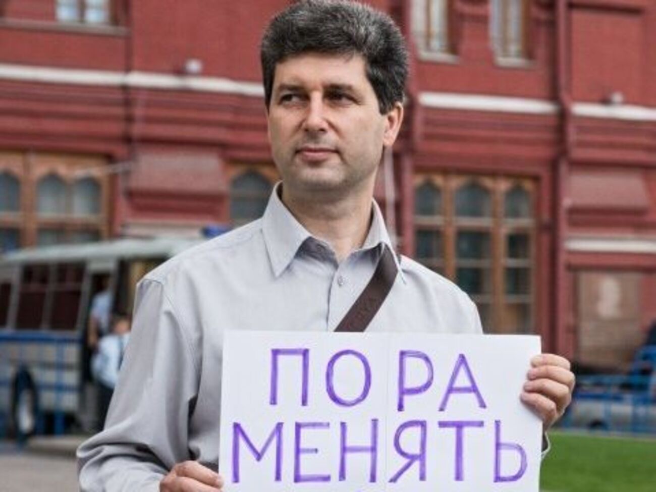 Гальперін брав участь у мітингах 26 березня